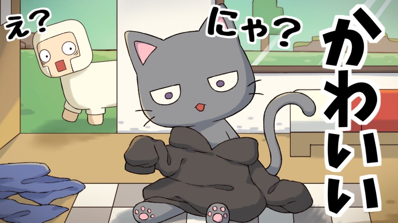 Youtube Video Statistics For アニメ 雪に沈んだエンダーさんを助ける話 マインクラフト Noxinfluencer