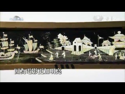 【地球證詞】預告 - 20151231 - 不朽的日本剪影劇