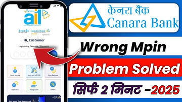 Canara Bank Ai1 App Login Problem Kaise Solve kare || How To Solve Login Problem in Canara Ai1 App