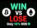 Why 90% of Crypto Investors Lose Money | Avoid These Mistakes with DCA Strategy
