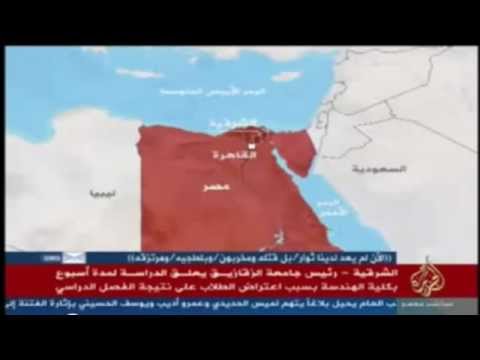 مداخله الدكتور حامد عطيه نائب رئيس جامعه الزقازيق