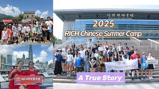 2025 RICH Chinese Summer Camp Recap 
