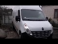 Пневмоподвеска Renault Master