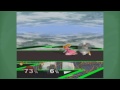 Beginning of video