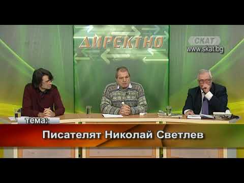 Video: Nikolay Lyzlov. Onderhoud Met Grigory Revzin