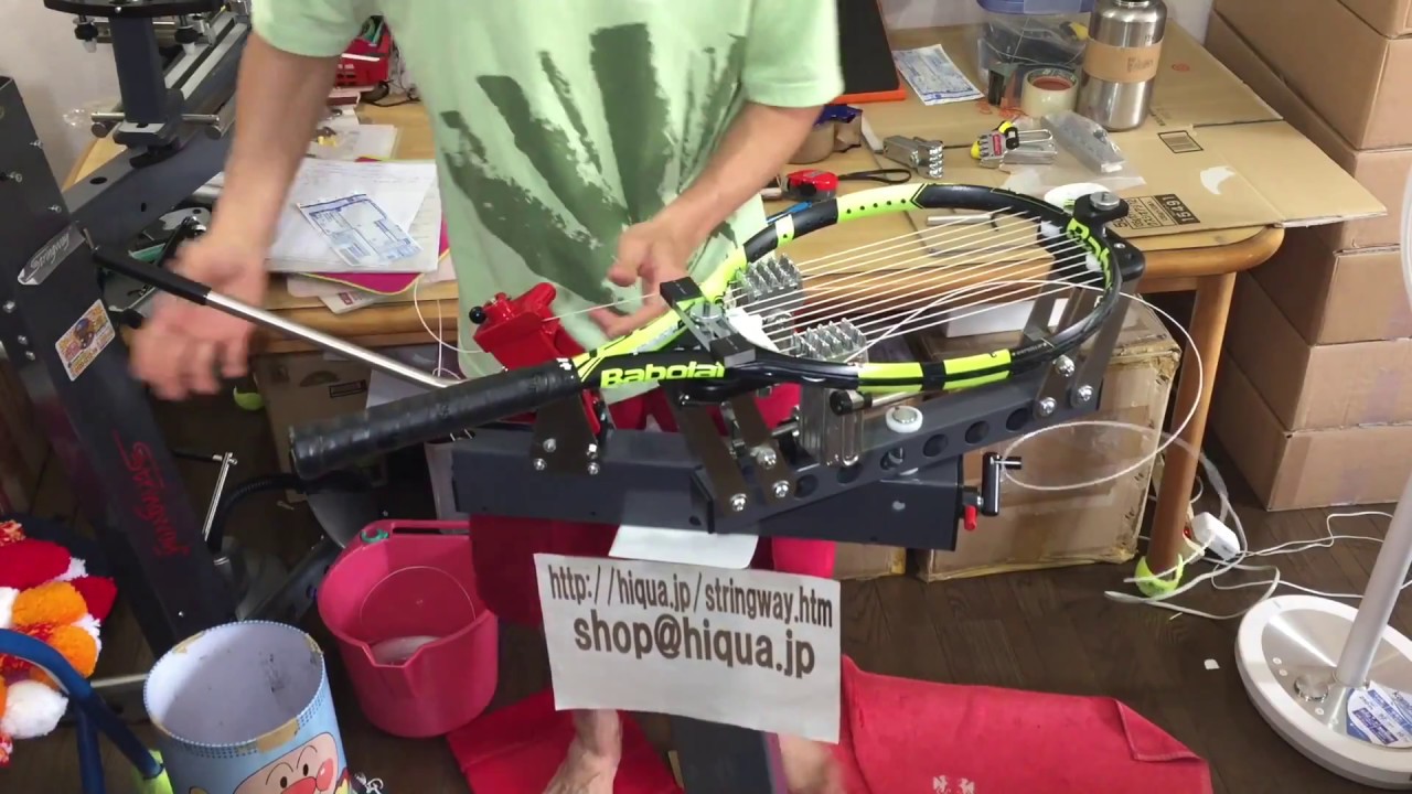 StringwayストリングウェイMS140Lガット張り機でテニスラケットガット