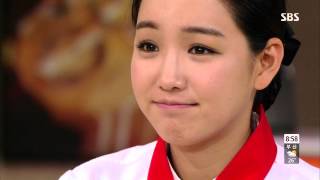 [당신의여자] 20130709 #8(5)