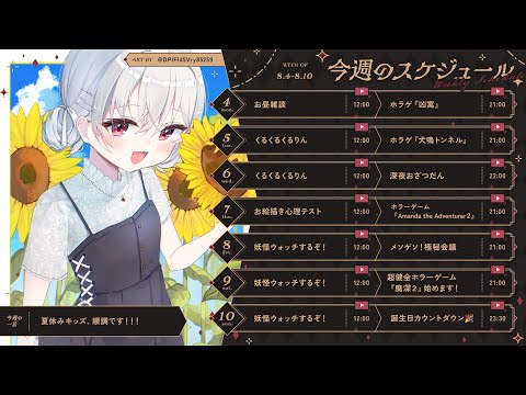 これはフリーチャットだ。