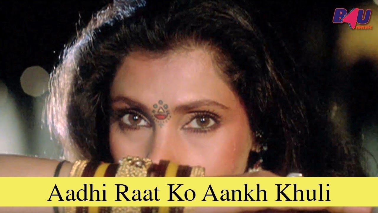 Aadhi Raat Ko Aankh Khuli | Sikka | Jackie Shroff , Dimple Kapadia | B4U Music