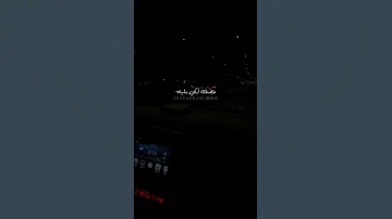 اذا وجهك انساه تصميم 