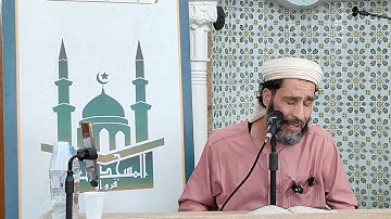 الشيخ القارئ سفيان بقاش الجزائري حفظه الله 🇵🇸🇵🇸 من المسجد العتيق - ڨرواو- ولاية البليدة 2023/10/30