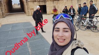 الموقع الأثري بأوذنة ولاية بن عروس #??#تونس #challenge #الجزائر #fyp#تحديات #vlog #arabic #الامارات