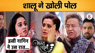 OMG! Shalu Expose Big Truth, Neelam Shock!! 1 May 2024 Full Episode Bhagya Lakshmi | Upcoming Twist