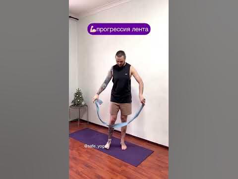 ОДНО ПЛЕЧО ВЫШЕ ДРУГОГО. Как исправить. - YouTube