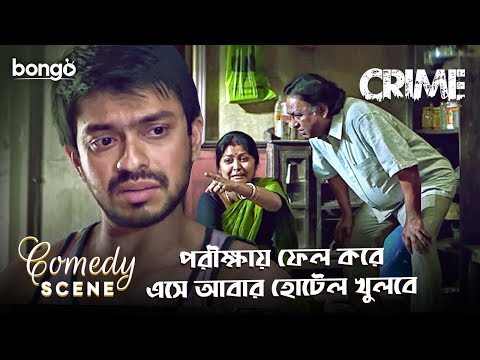 ভিডিও: লিক হার পরীক্ষা কি?