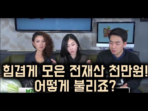 20대적금추천