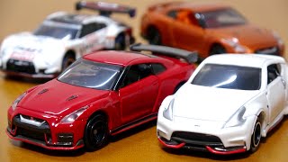 トミカ　日産オンラインショップ限定　スカイラインGT-R　フェアレディZ 他 トミカ 日産オンラインショップ限定 フェアレディZ NISMO・おも