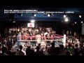 2013.7.15 TRY-F "海の日結線"~Fighting for the Future