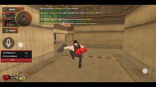 SOFT|| Neko_Soft | Black Russia || UFA♥️ screenshot 5