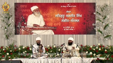 Gian Singh Namdhari Pakhawaj Solo @ 3rd Satguru Jagjit Singh Sangeet Sammellan @ SBS 8-Nov-2014
