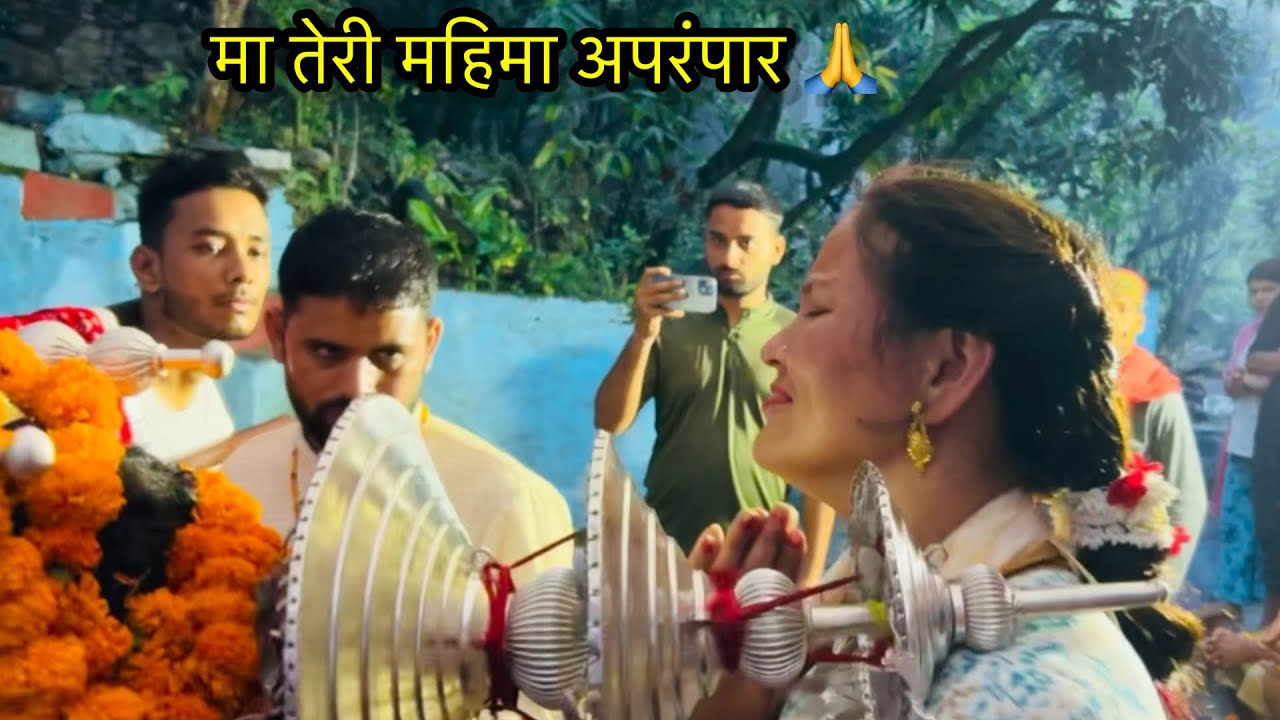 जय मा दक्षिण काली ये चमत्कार कैसे हो गया #ये सब अचानक #जय माता रानी 🙏