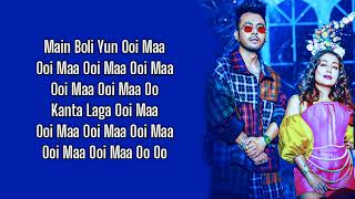 KANTA LAGA (Lyrics) Tony Kakkar, Yo Yo Honey Singh, Neha Kakkar | Anshul Garg