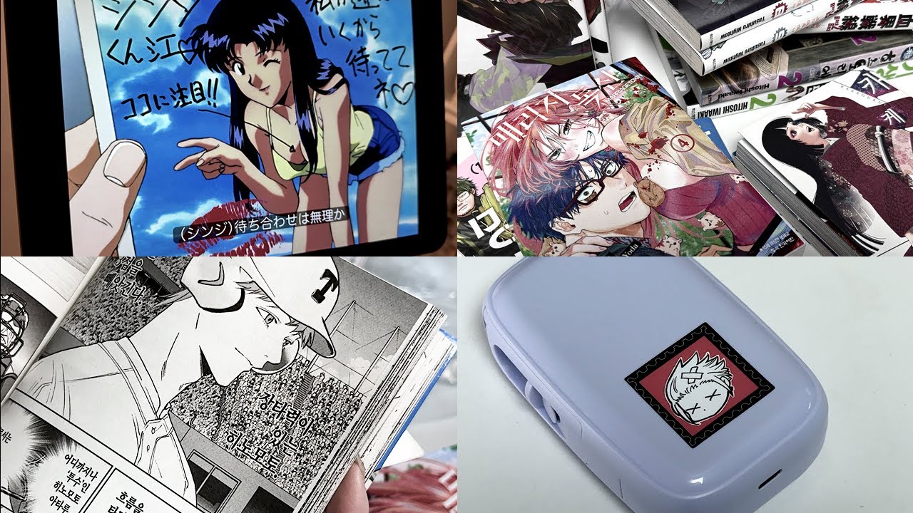 vlog. 하루 종일 만화책 읽고 애니 보고 게임만 했다고?