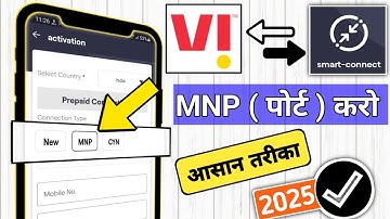 Vi Me Mnp Kaise Kare | Vi Mnp Sim Activation | Smart Connect Se Sim Port Kaise Kare Tutorial 2023
