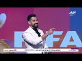 كأس العالم السنة دي مختلف.. تفتكر محمد طارق أضا كان بيشجع مين؟