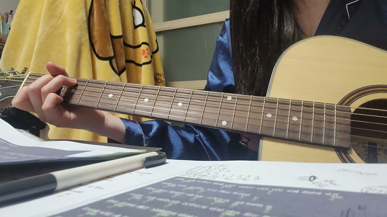 김광석 - 거리에서