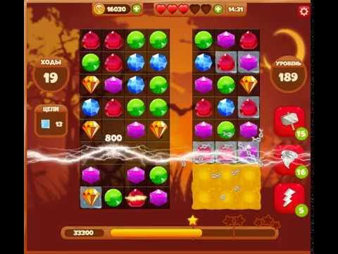 Как пройти уровень 189. Как пройти 189. Три в ряд 189 уровень. Как пройти 189. Доп 2 уровень 189.