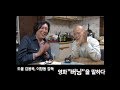 도올 김용옥, 이창동 감독 - 영화 "버닝"을 말하다