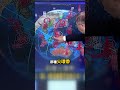 青海20分內5.7與5.8極淺層震完就換日本？ 台灣才發生「不在斷層帶地震」！？@ebcCTime #shorts