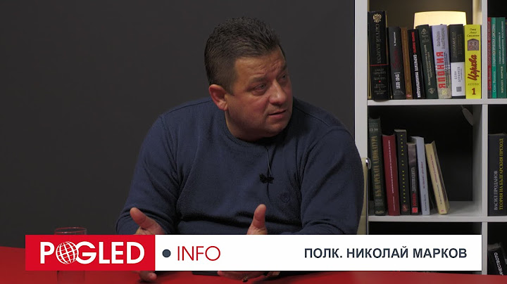 Полк. Николай Марков: 2024 година е свята! През 2024 година България тръгва нагоре!