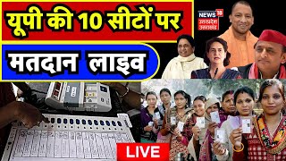 Lok Sabha Election 2024 3Rd Phase Voting Liveयप क 10 सट पर मतदन India Nda Sp Up News