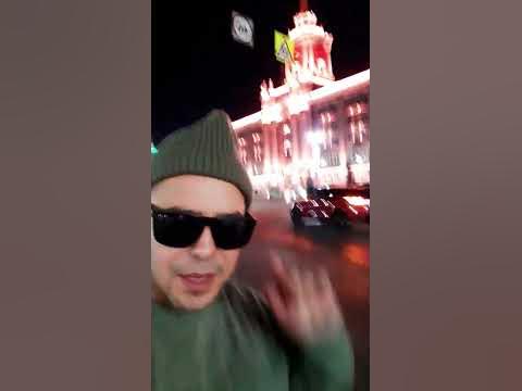 Администрация Екатеринбург - YouTube