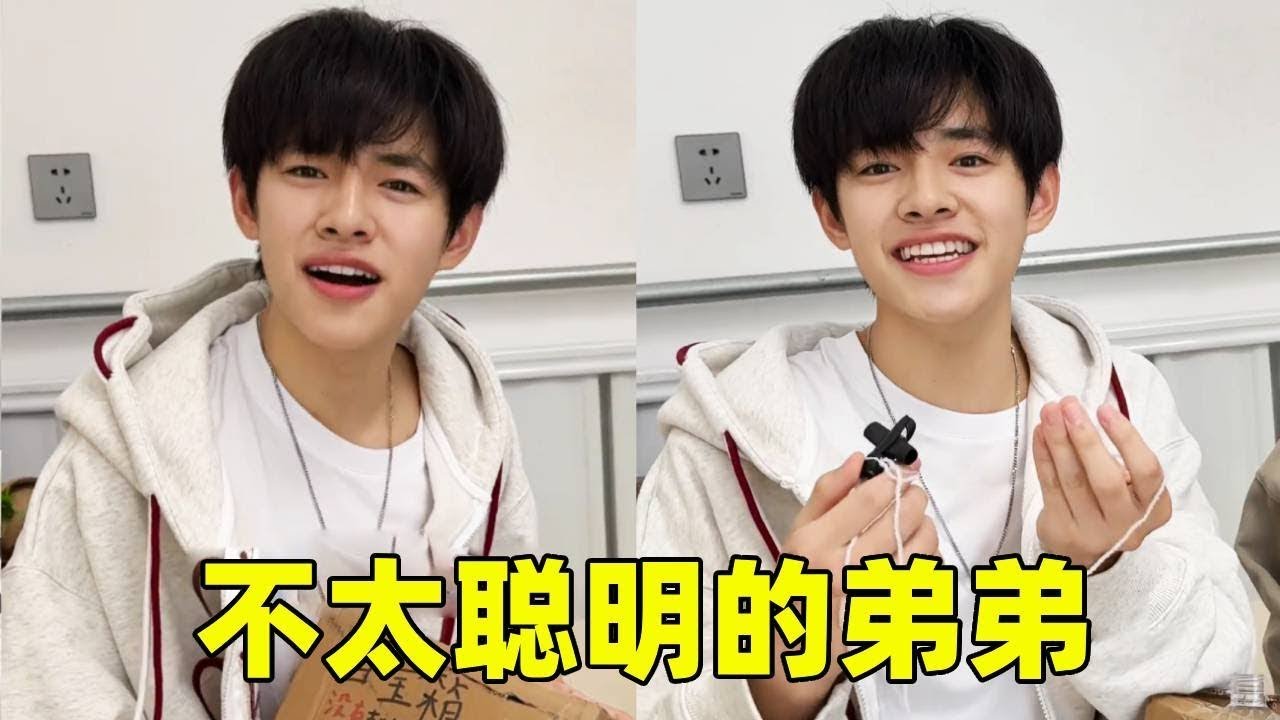 找到弟弟的百宝箱，你说他不聪明吧他上个锁，要说他聪明这锁好像没什么大用！#生活vlog#搞笑视频#亲子互动【赵鹏皓和姐】