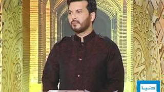 Dunya TV-10-08-2011-9th Ramzan-Husan-e-Qirat Competition-Luqman Haqeem-Peshawar.