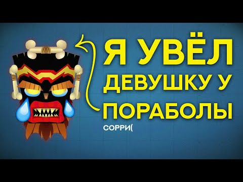 Видео: Увёл девушку у ПОРАБОЛЫ. (Feat Утяшка) Rust/Раст