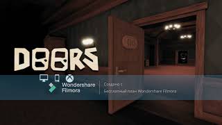 Elevator Jam EARRAPE