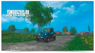 МТЗ 82 Беларус для Farming Simulator 2015 l FS2015 l FS15