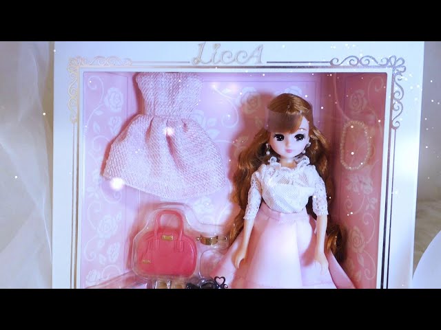 開封】【LiccA】スイートマシェリ スタイル＊ スタイリッシュドール 