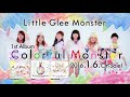Little Glee Monster 「Colorful Monster」収録曲を即興で歌いまShow!