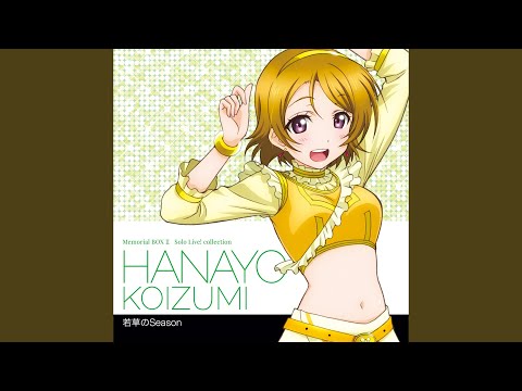 小泉花陽 久保ユリカ 愛してるばんざーい Hanayo Mix 歌詞 動画視聴 歌ネット