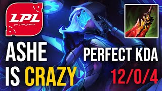 NEW LPL ASHE BUILD IS ACTUALLY OP! (PERFECT KDA)