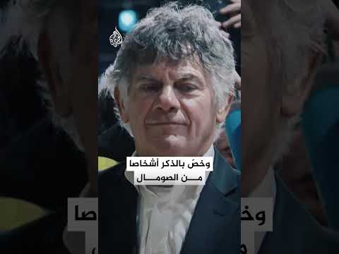 زعيم عصابة أيرلندي يفشل في الفوز بمقعد برلماني