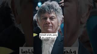 زعيم عصابة أيرلندي يفشل في الفوز بمقعد برلماني