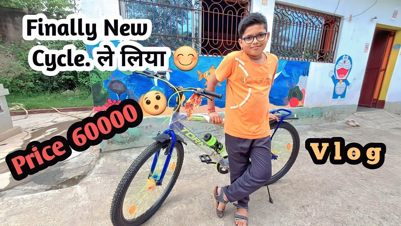 Finally New Cycle For 😍 Aayush | पापा ने नया साइकिल खरीद के दिए | Gang Cycle Tornado | vlog #cycle