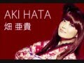 Aki Hata   Desucondes!