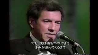 Brothers Four - Greenfields - 1991 Japan TV